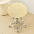 thumbnail image 2 of chaungfeng 13Inch Bar Stool Cushions, Round Soft Seat Cushion, Anti Slip Circle Stool Cushions,Detachable Chair Cushion with Elastic Bands, for Office Dining Kitchen Living Room Beige, 2 of 8