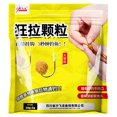 thumbnail image 1 of Cebo Pesca Carpa Pellets Cebos Universales Simples Y Fáciles Pescar para Peces, 1 of 9