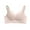 Beige, variant on IROINNID Push-Up Bras For Women Solid Ladies No Steel Ring Sexy Lace Gathering Adjustment Breathable Lift Underwear