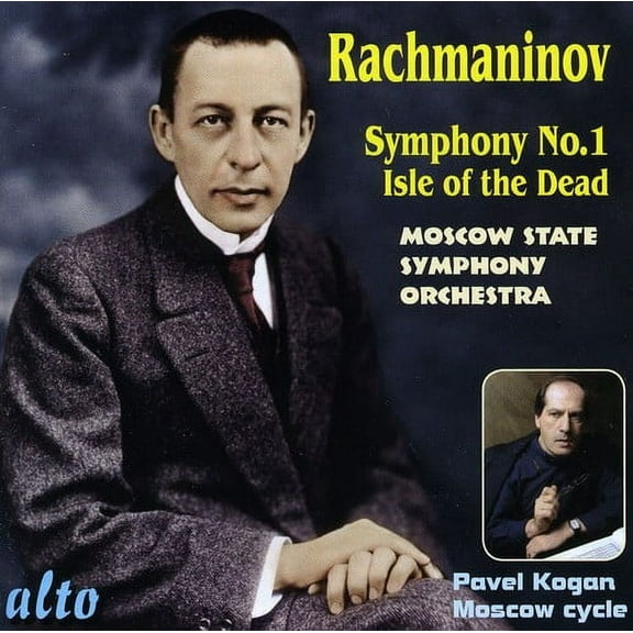 Pavel Kogan - Symphony 1 / Isle of the Dead - Music & Performance - CD