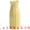 Yellow, variant on Unique Bargains Modern Cylinder Matte Ribbed Flower Vase Green 2.4"L x 2.4"W x 5.1"H