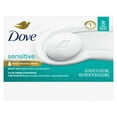 Dove Beauty Sensitive Skin Unscented Beauty Bar Soap 8pk 3.75oz