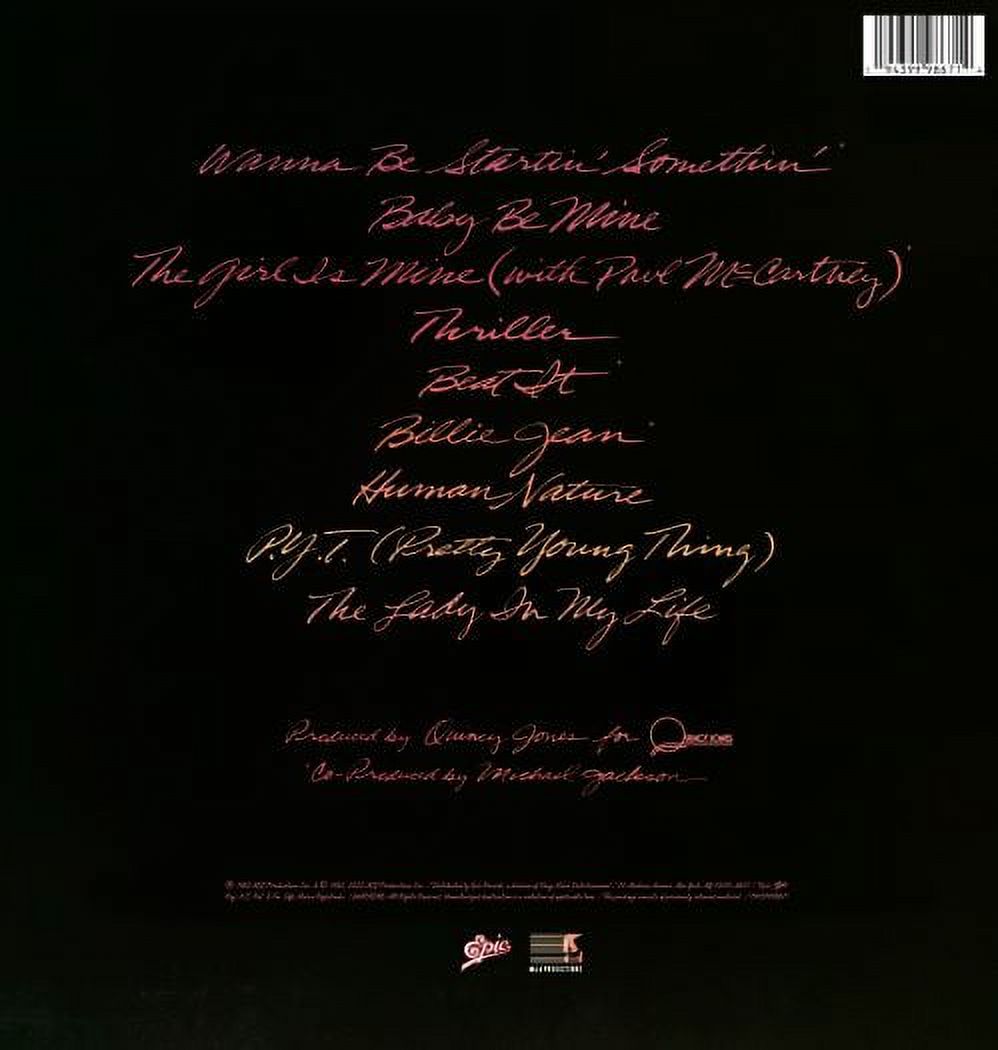 Michael Jackson - Thriller (40th Anniversary) (Walmart Exclusive) - R&B / Soul - Vinyl [Exclusive] - image 2 of 3