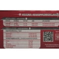 thumbnail image 2 of Filtro de Aceite GONHER NANOTEK, 2 of 2