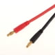 thumbnail image 4 of 1 UNIDS Del Cable De Conversión Del XT60 Conector EC5 A 4mm Banana Plug Cable Longitud 37 Cm Longitud, 4 of 9