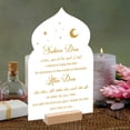 thumbnail image 4 of Acrylic Ramadan Countdown Calendar Board With Wooden Base Table Ornament Gifts, 4 of 12