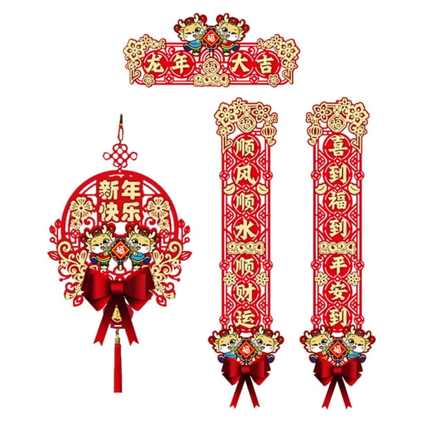 Coplas del Festival de Primavera, coplas del año Nuevo Chino 2024, decoración del año Nuevo Chino, para puerta de decoración de fiesta de ventana de Estilo B Macarena Coplas de año nuevo