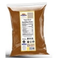 thumbnail image 5 of Rani Garam Masala Indian 11-Spice Blend 14oz (400g) ~ All Natural, Salt-Free | Vegan | No Colors | Gluten Friendly | NON-GMO | Kosher | Indian Origin, 5 of 11