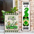 thumbnail image 6 of BOBOMOTI St Patricks Day Decorations Shamrocks Garden Flag for Irish Holiday Party Outdoor Decor 12x18 Inch Double Sided, 6 of 6