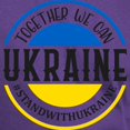 thumbnail image 3 of CafePress - Together We Can Ukraine T Shirt - Men's Classic Graphic Cotton T-Shirt, 3 of 4