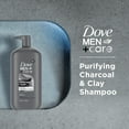 thumbnail image 6 of Dove Men+Care Purifying Shampoo with Pump Charcoal + Clay, 31 oz, 6 of 10