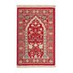 thumbnail image 1 of Alfombra de oración musulmana, regalo para Ramadán, 70 x 108 cm, suministros para bodas, alfombra de oración Rojo, 1 of 9