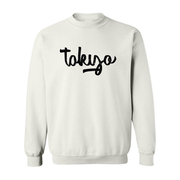 Design Tokyo Sweatshirt Men -Image by Shutterstock, Male 3X-Large