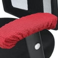 thumbnail image 5 of Unique Bargains Office Chair Arm Cover, 4Pcs Office Chair Armrest Covers Protectors Computer Chair Arm Rest Covers, Black, 5 of 5