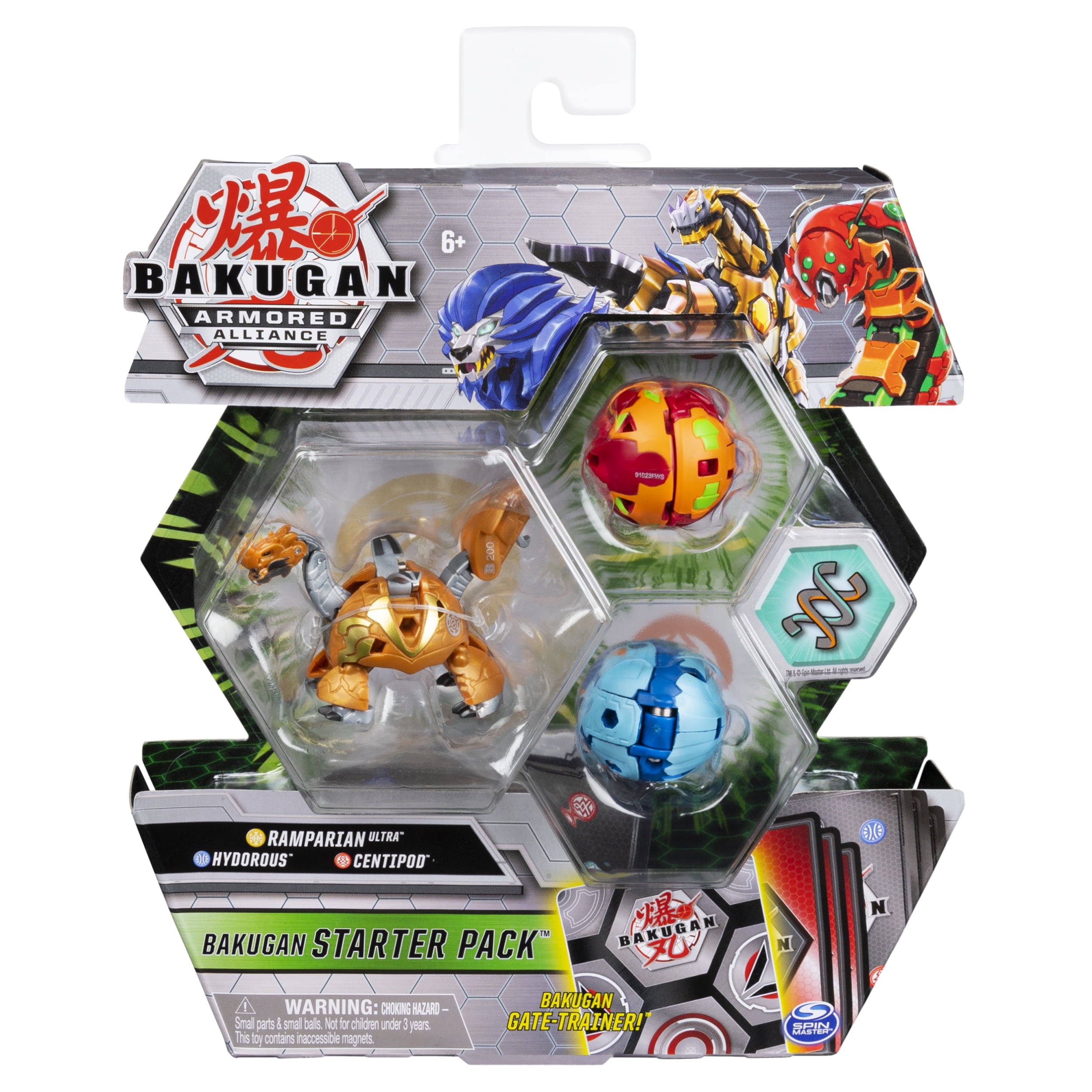 bakugan ramparian
