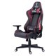 thumbnail image 1 of Silla Gamer Oficial Qatar22 CheeckPoint MT-2000 BB1 Roja, 1 of 3