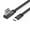 0.3m USB L to Type C A, variant on PatungKu 30cm-100cm USB2.0 to USB C Charging Cable Efficient 480Mbps Data Transmission Power Cord Support 2A Charging