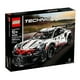 thumbnail image 1 of Set LEGO Technic Porsche 911 RSR, 1 of 4