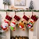 thumbnail image 2 of Txlixc Medias de Navidad, medias de reno de Santa Claus, artículos de fiesta y regalos para la decoración del hogar Txlixc  moda, 2 of 8