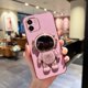 thumbnail image 1 of Funda Redmi A2 Funda Redmi A1/12C/10C/9C/10A/9A/9T/9 Astronauta Stand Phone Case YHY, 1 of 4