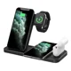 thumbnail image 1 of Cargador inalámbrico, estación de carga inductiva 4 en 1, cargador inalámbrico para teléfono/Samsung/iWatch/AirPods, 1 of 7