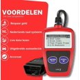 thumbnail image 5 of OBD 2 Car Scanner, Read Car, Remove Faults, Diagnostic Equipment for Cars, Plug & Play, Remove Faults, Car Scanner, Engine Fault - Car Accessories, Di, 5 of 5