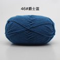 thumbnail image 1 of 50 g/set 4ply leche algodón tejer lana hilo costura teñido Lanas para ganchillo artesanía suéter sombrero muñecas a bajo precio Dengxun unisex, 1 of 2