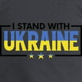 thumbnail image 3 of CafePress - I Stand With Ukraine Long Sleeve T Shirt - Long Sleeve Dark T-Shirt, 3 of 4
