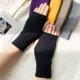 thumbnail image 1 of Guante de anime para cosplay, manopla de color sólido para mujer, protector solar, guantes de conducción para ciclismo, 1 of 3