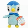 thumbnail image 4 of POKEMON - 8 inch Piplup Plush Toy, 4 of 5