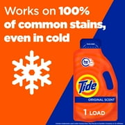 Tide Single Load Travel Packets,1.46oz (3 boxes, 9 total sachets)