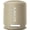 Taupe, variant on Sony SRS-XB13 EXTRA BASS Wireless Waterproof Speaker - Light Blue