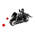 thumbnail image 1 of LEGO 30679 Marvel Venoms Motorrad, 1 of 2