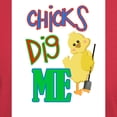 thumbnail image 3 of CafePress - Chicks Dig Me T Shirt - Men's Classic Graphic Cotton T-Shirt, 3 of 4