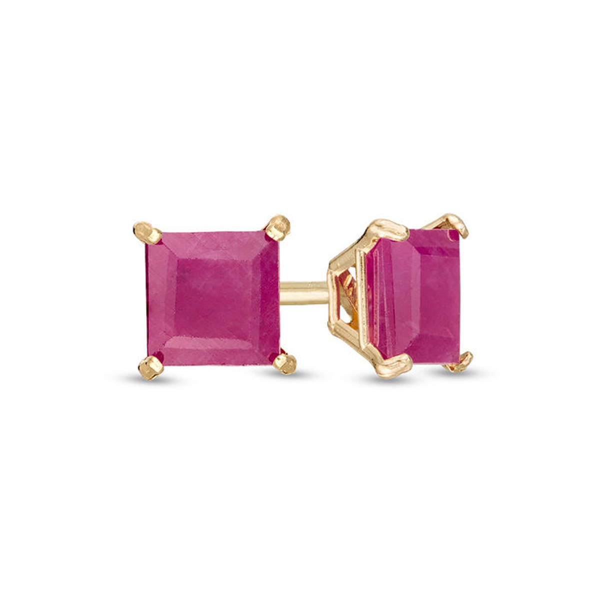 Paris Jewelry 10k Yellow Gold 2 Ct Princes Cut Created Ruby Stud