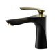 thumbnail image 1 of Grifo de lavabo de una sola palanca Grifo de baño superior alto Tema negro Manija de cromo dorado Grifo de una sola manija de latón JFHHH pequeña, 1 of 5