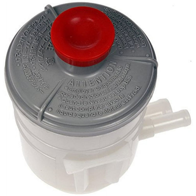 Dorman OE Solutions 603-941 パワーステアリングフルードリザーバー