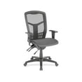 thumbnail image 3 of Lorell® Ergonomic Mesh High-Back Multifunction Chair, Black, 3 of 9
