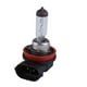 thumbnail image 4 of 2x H11 Warm White Fog Halogen Bulb 55W Car Head Light Lamp 12V, 4 of 5