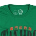 thumbnail image 3 of Demon Slayer Men's T-Shirt Tanjiro Anime Designed Adult Tee, 3 of 4
