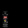thumbnail image 3 of Krylon ColorMaxx Indoor/Outdoor All-Purpose Spray Primer - Pack of 24 — Interior & Exterior Use, Professional Finish, 3 of 4