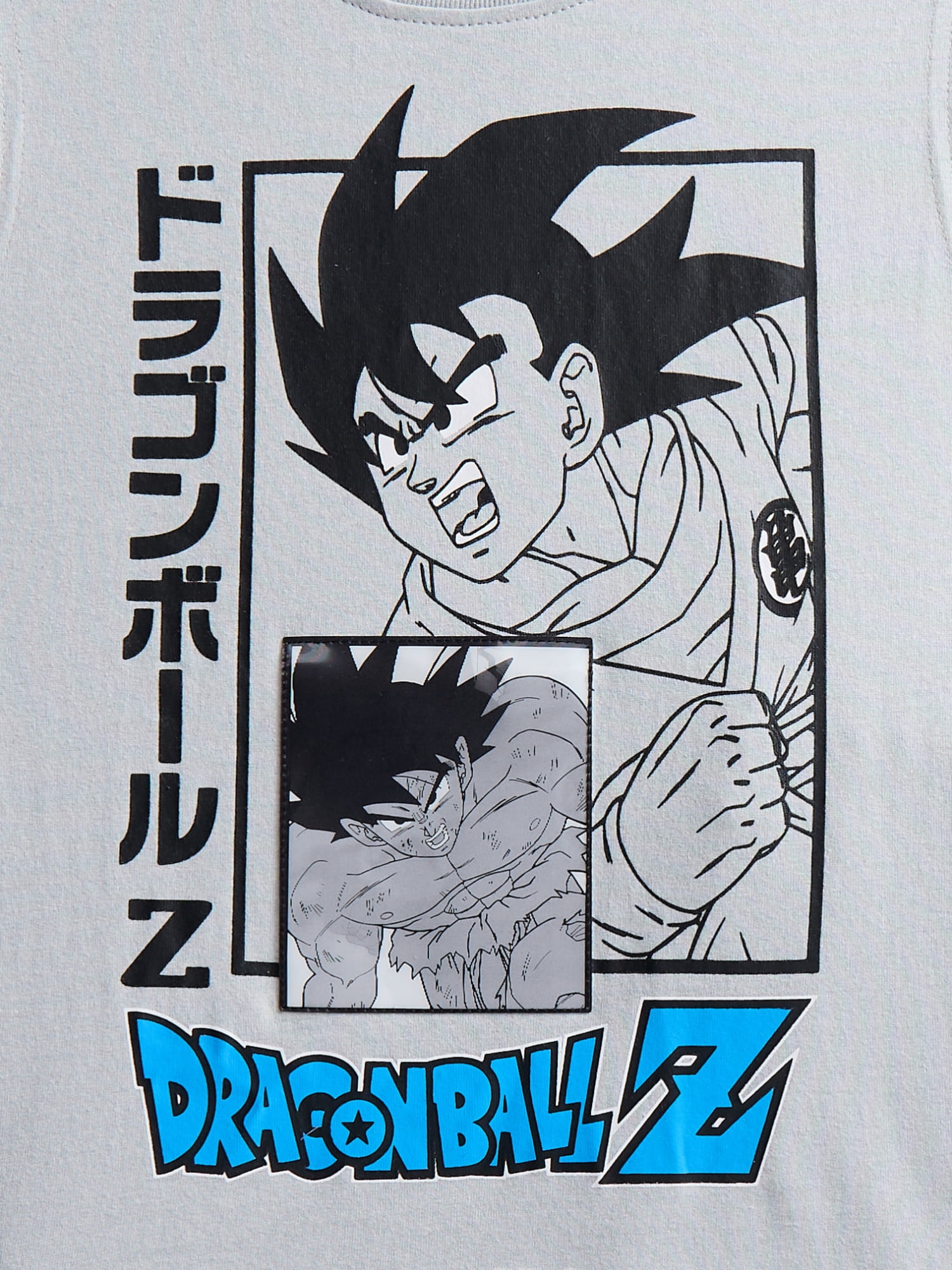 Dragon Ball Z Boys Lenticular Tank Top and Shorts Set, 2-Pack, Sizes 4-16