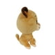 thumbnail image 2 of Peluche Ruz Disney Sarabi Rey León 16.5 cm, 2 of 4