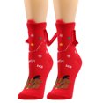 thumbnail image 4 of Couple Holding Hands Socks,Funnys Magnetic Suction Doll Couple Socks,Funnys Socks For Children's, 4 of 5