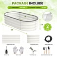 thumbnail image 5 of OBENSKY Galvanized Raised Garden Bed,2 Pack 4x2x1ft Oval Metal Planter Box Outdoor for Vegetables,Flowers,Fruits-White, 5 of 10