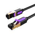 thumbnail image 1 of Vention CAT7 SSTP Ethernet Cable Gold-plated Twited Cable PVC Soft Cable For Office Home Net, 1 of 8
