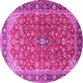 thumbnail image 1 of Ahgly Company Indoor Round Medallion Pink Traditional Area Rugs, 4' Round, 1 of 4