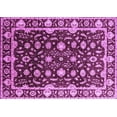 thumbnail image 1 of Ahgly Company Indoor Rectangle Oriental Purple Traditional Area Rugs, 8' x 12', 1 of 4