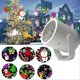 thumbnail image 2 of 16 patterns LED Xmas decoration lights Vibrant 16 Xmas Patterns for Holiday Decor, 2 of 5
