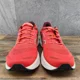 thumbnail image 2 of New Balance Fresh Foam X 880v14 Neo Flame Size 14 Mens Red RUnning Shoes, 2 of 6